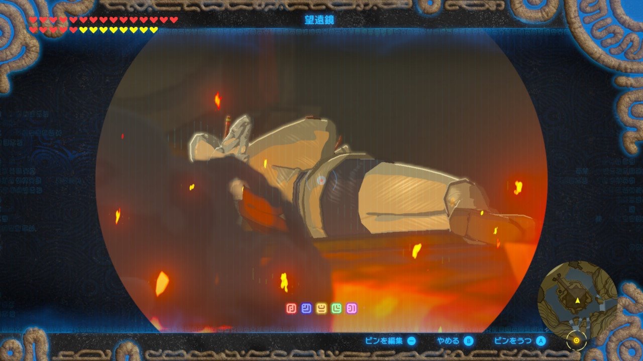 Wiiu Ns ゼルダの伝説 ブレス オブ ザ ワイルド Part 129 無断転載禁止 C 2ch Net 無断転載禁止 C 2ch Net